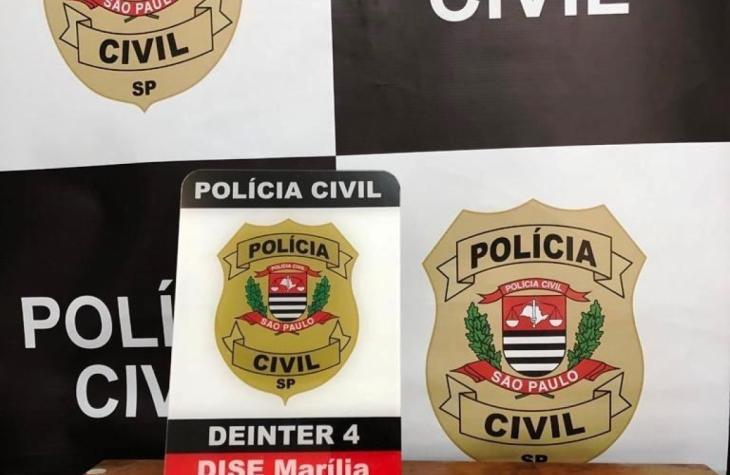 Rapaz de 19 anos é preso por trafico de drogas na vila barros