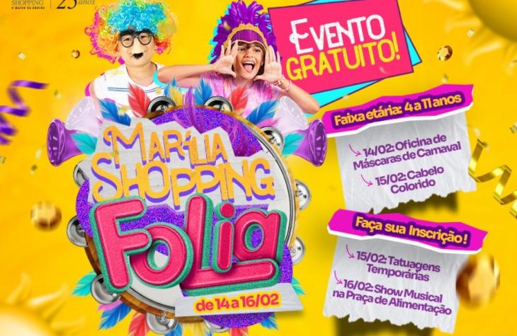 Marília Shopping promove programação especial de Carnaval