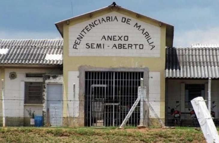Preso é flagrado com drogas no estômago em Marília após denúncia anônima