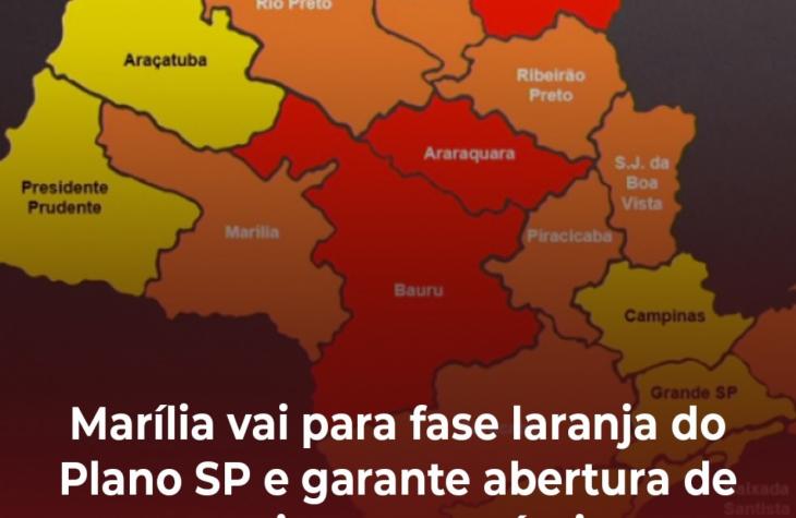 Marília vai para fase laranja do Plano SP e garante abertura de serviços e comércio