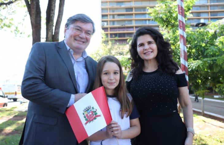 Feriado do 95ºaniversário de Marília, a Cidade Símbolo de Amor e Liberdade, terá ato cívico, desfile e Virada Cultural
